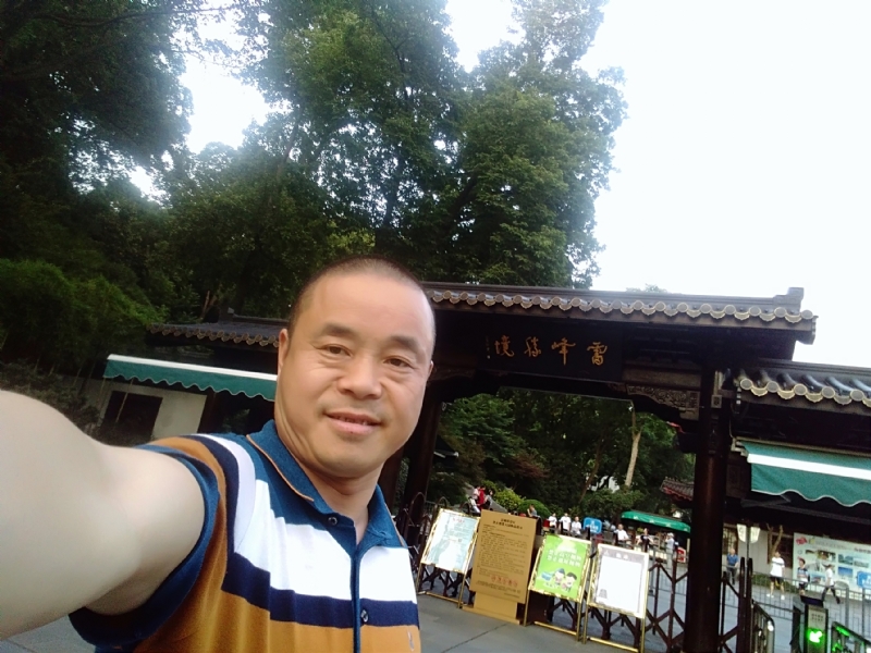 夏雨晨紫的第一张照片--宁海残疾人相亲网